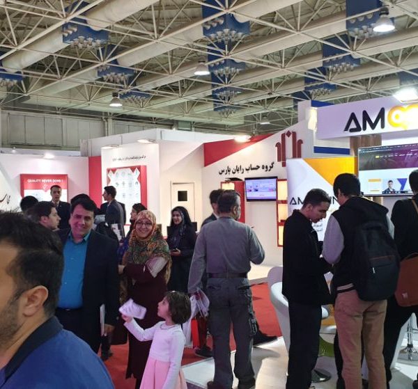 گالری تصاویر دوازدهمین نمایشگاه صنعت مالی 1398 (بورس، بانک و بیمه)