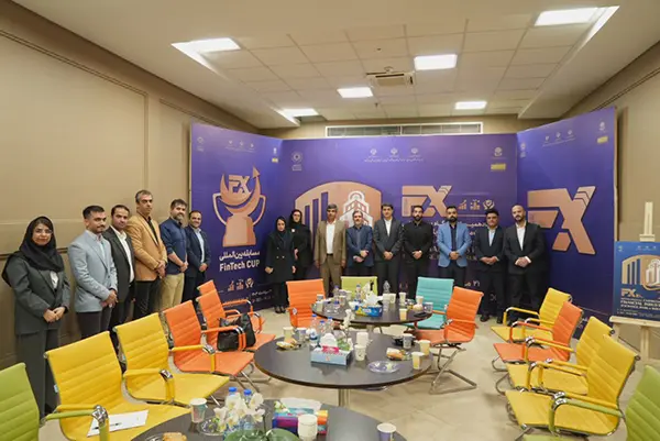 نخستین رقابت بین المللی فینتک کاپ تهران