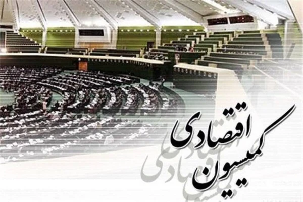 شعار سرمایهگذاری برای تولید سرلوحه نمایشگاه صنعت مالی تهران باشد