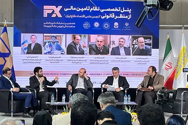 چالش‌های نظام تامین مالی در بانک و بورس