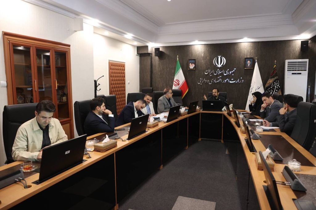سومین جلسه شورای سیاست گذاری "هجدهمین نمایشگاه بین المللی نظام مالی، سرمایه گذاری و زیر ساخت های دیجیتال"